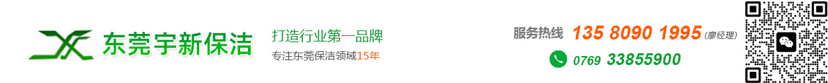 永利402登录地址欢迎您的访问